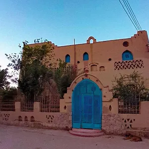 2* Maison d'hôtes Scorpion House